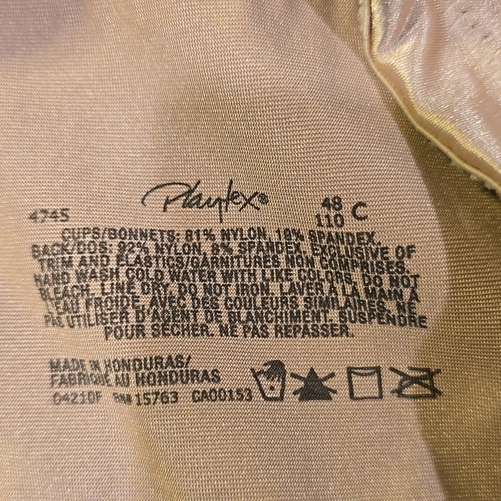 Playtex Cream Comfort Bra Intimates Sleepwear - Picture 2 of 2